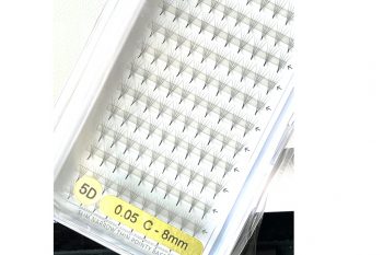 Fertigfächer 5D 0.05 C